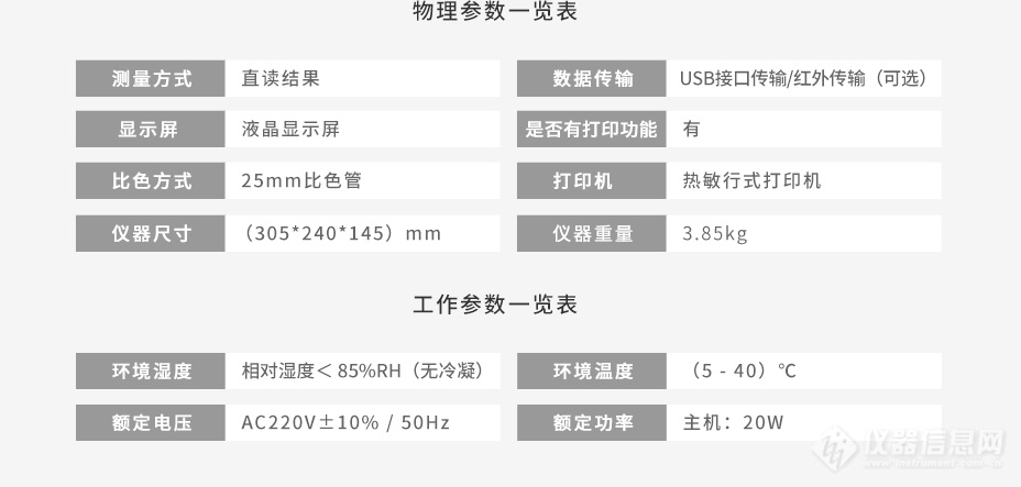 ntu3m_15.jpg