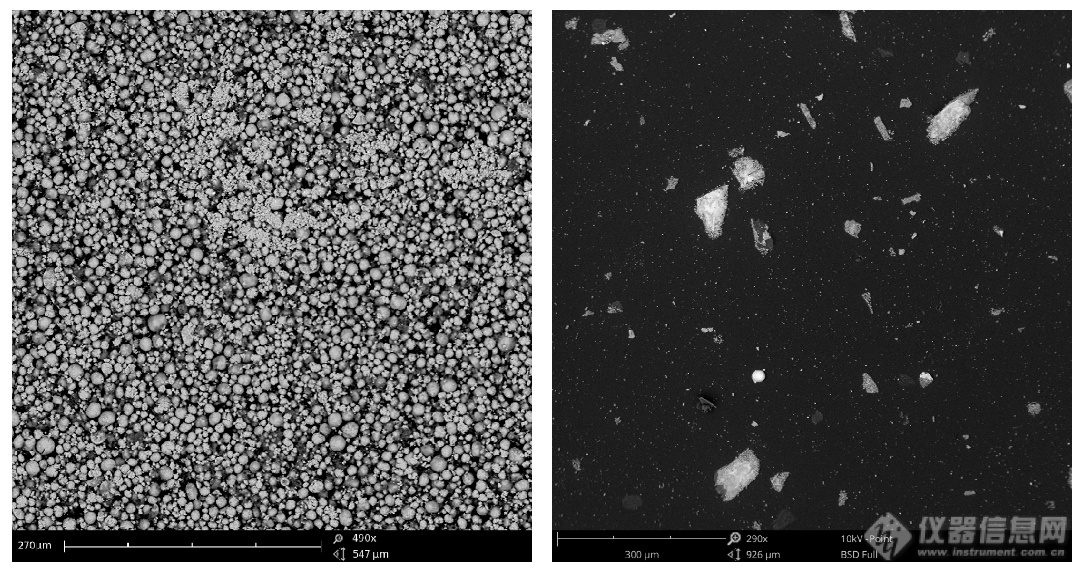 Nebula vacuum dispersion .png