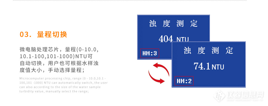 ntu3m_08.jpg