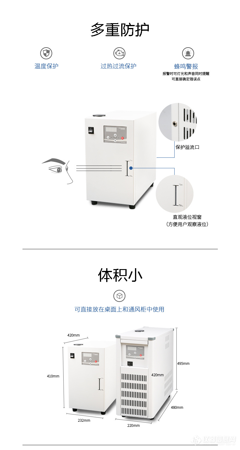 水循环定稿_05.jpg