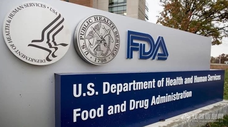 FDA鼓励仿制药开发，发布新仿制药审查途径