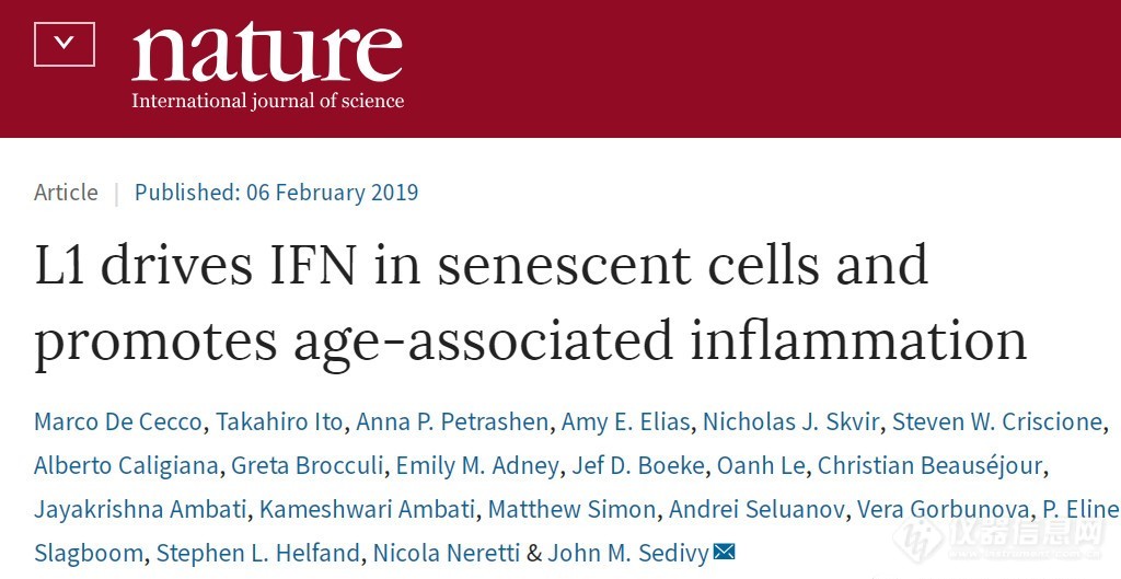 2019 十篇Nature生命科学研究论文盘点