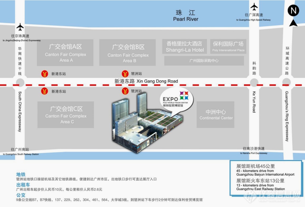 上海科哲将携众多新品参展CHINA LAB 2019,欢迎莅临!