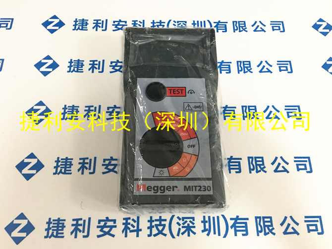 Megger MIT230 绝缘测试仪