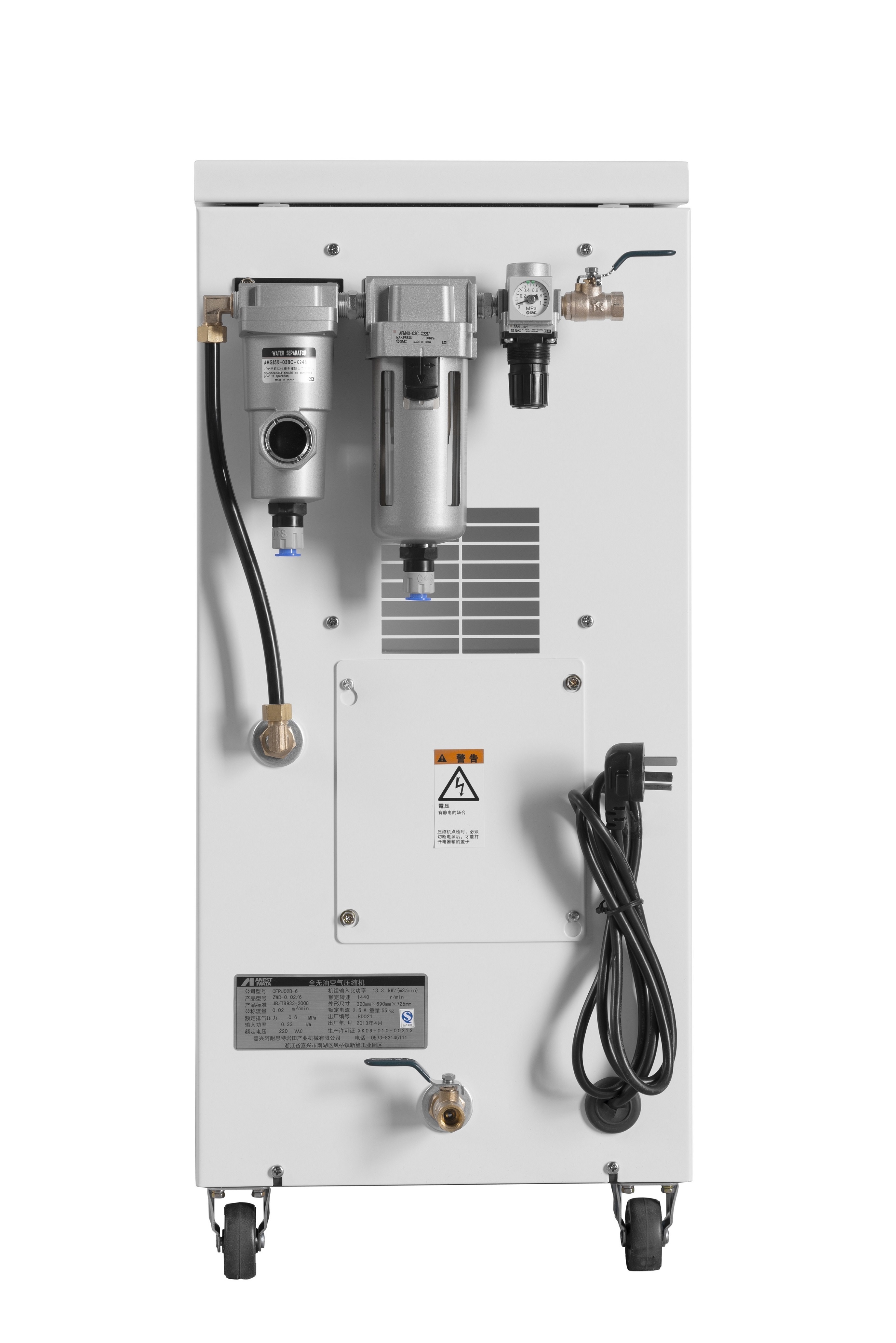 阿耐思特无油增压压缩机CFBSJ系列（3.7/5.5/7.5/11KW）