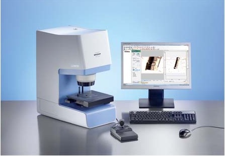 德国布鲁克LUMOS独立式红外显微镜