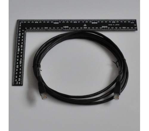 CABLE PC ETHERNET  |  C700055