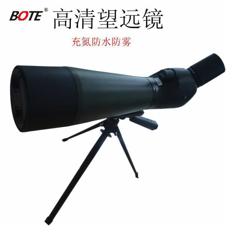 BOTE(博特)高清HD变倍观鸟镜AP860/60倍单筒望远镜