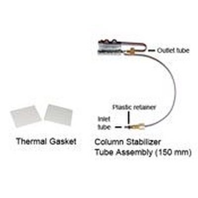 色谱柱稳定器套件 | 205000365