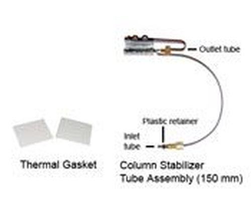 色谱柱稳定器套件 | 205000365