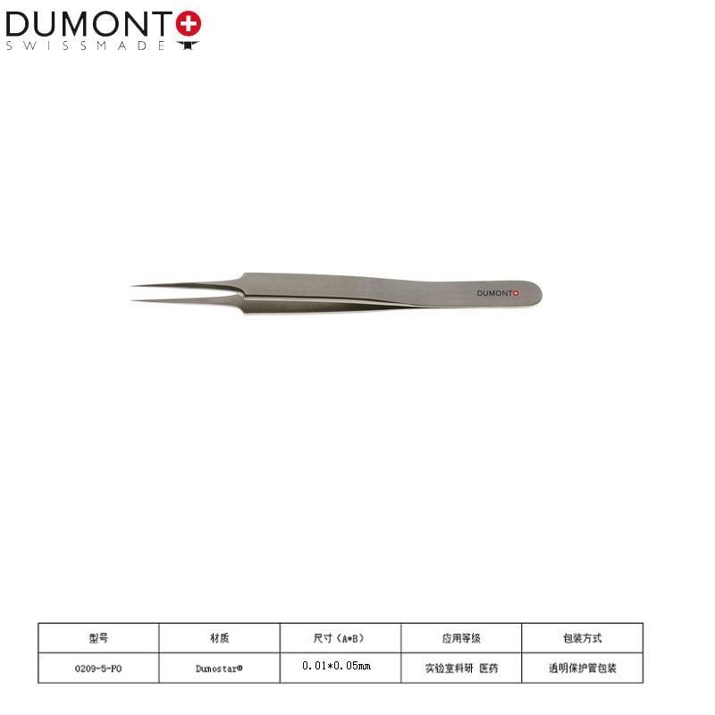 Dumont镊子0209-5-PO