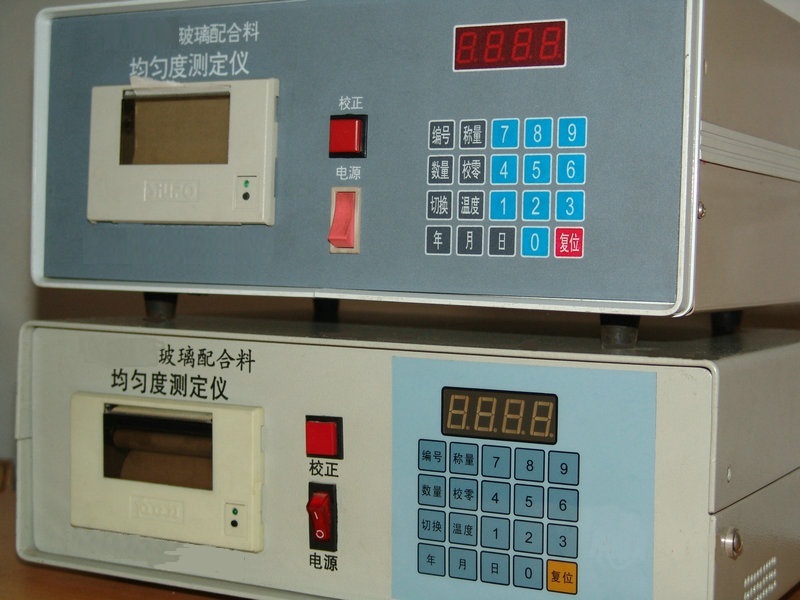 北京恒奥德供应HAD-EP206P反应时运动时测试仪