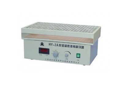 HY-2A数显调速振荡器