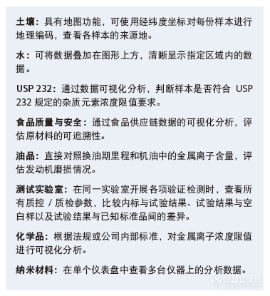 微信图片_20190319114908.png