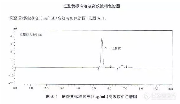 TIM截图20190318131753.png