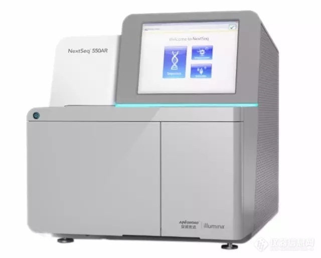 041NextSeq 550AR.jpg