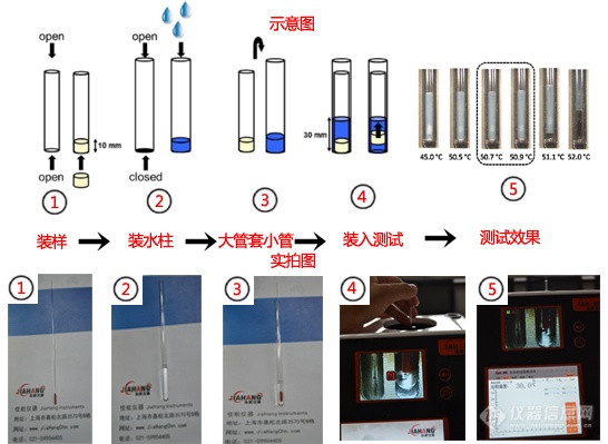 JHY50图片2.png