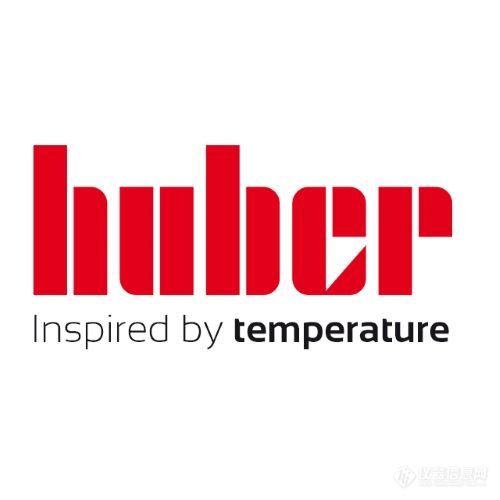 Huber_Logo_Slogan.jpg
