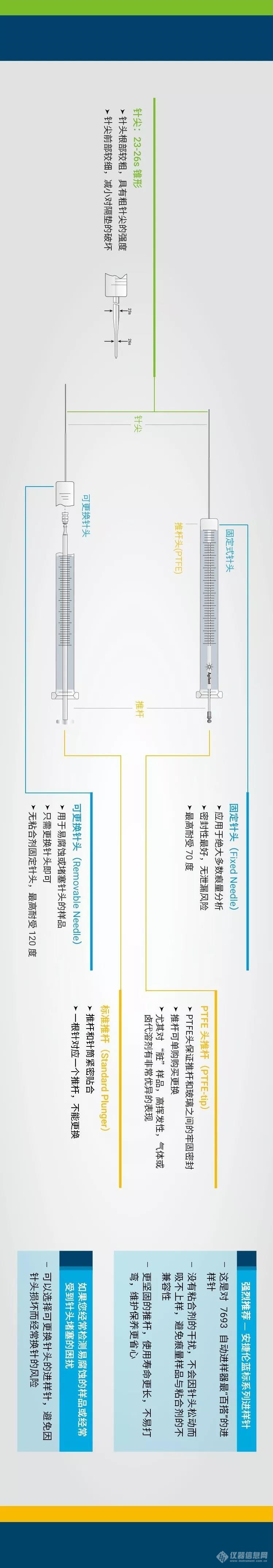 微信图片_20190318164611.jpg