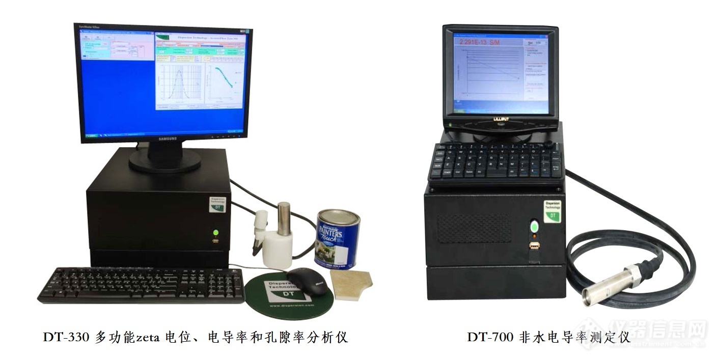 DT-330_副本.jpg