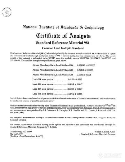 nist-1.jpg