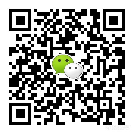 想用户之所想 近红外光谱产业如何崛起——ACCSI2019近红外光谱发展论坛通知