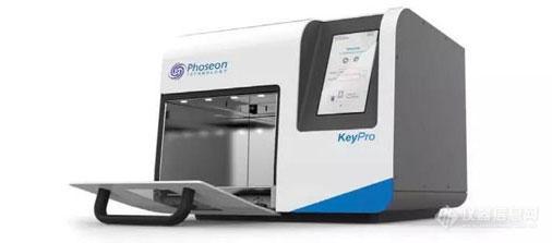 Phoseon发布KeyPro™ KP100生物污染快速净化仪新品