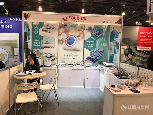 Pittcon 2019现场直击之中国仪器参展商们（组图）