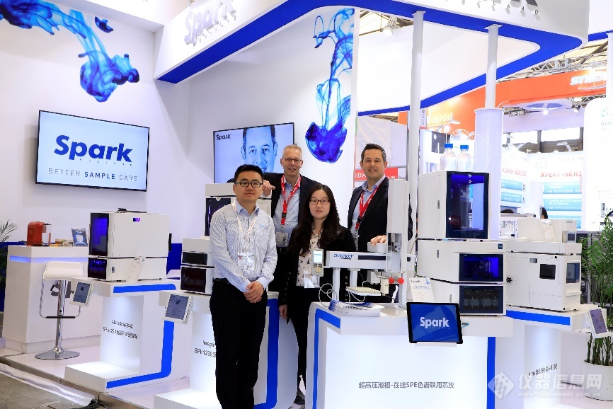 analytica China 2018丨Spark Holland精彩镜头抢先回顾