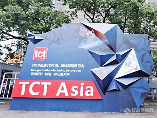 TCT 2019亞洲展|弗爾德儀器為增材制造行業