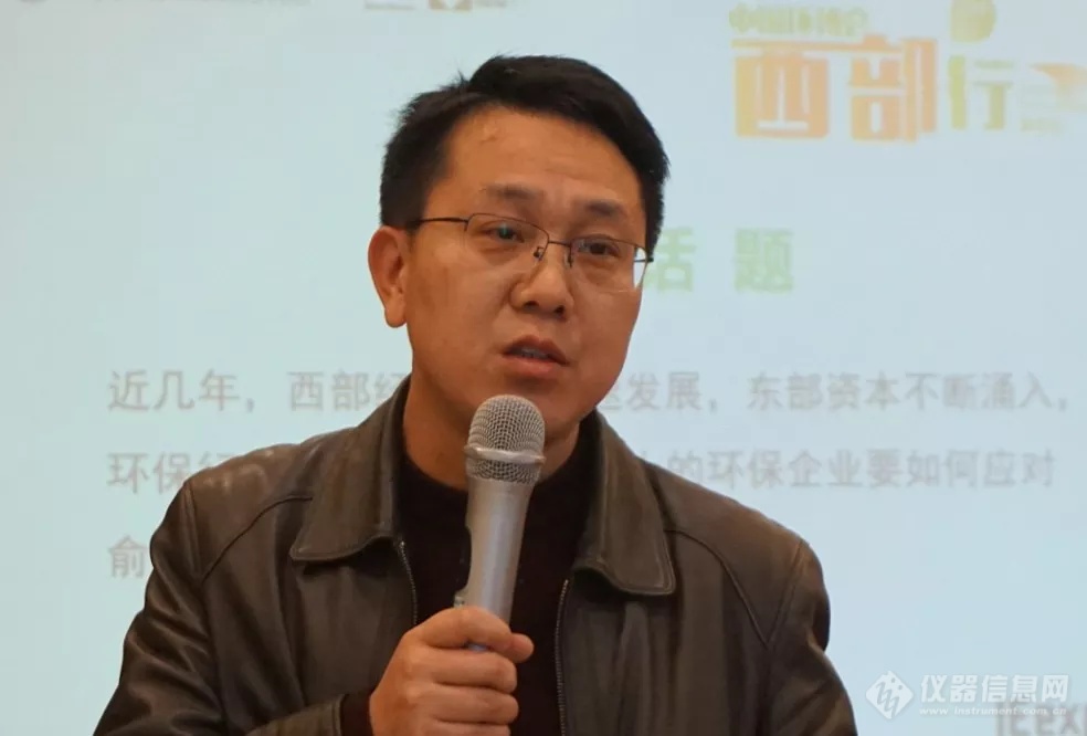 环博会路演点燃重庆，