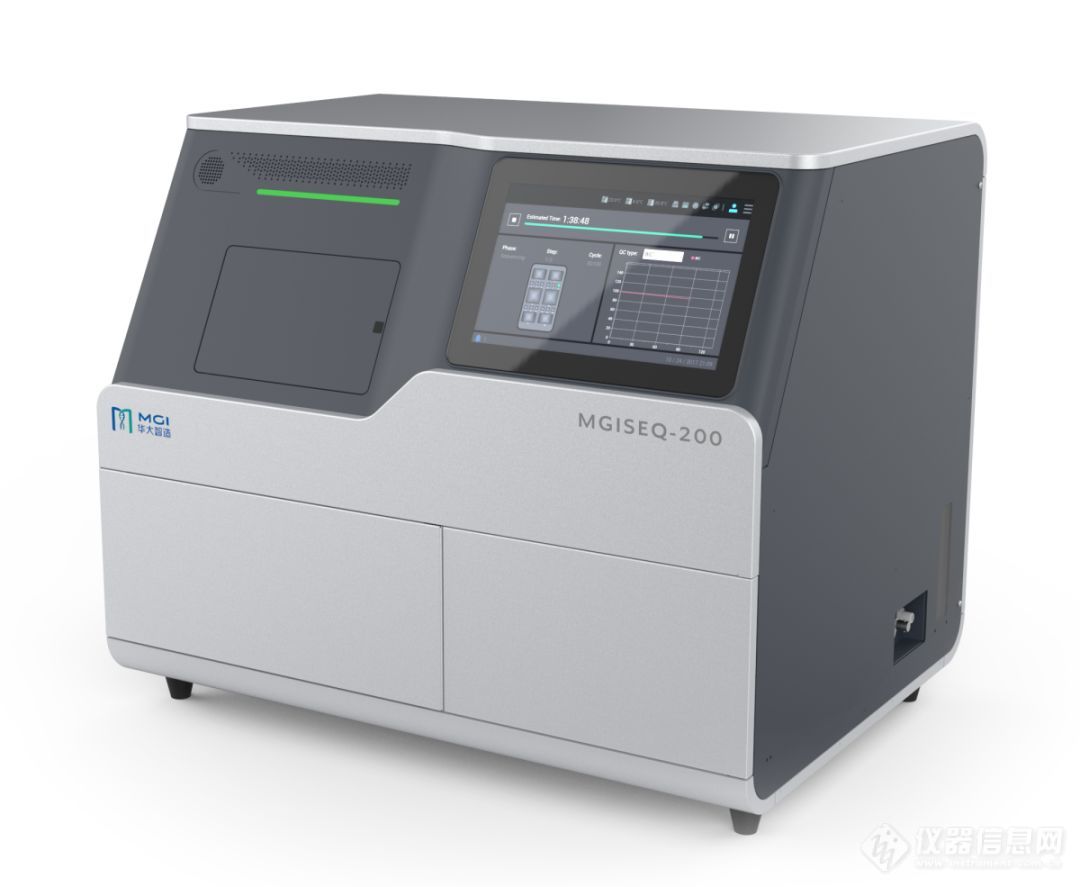 MGISEQ-200.jpg