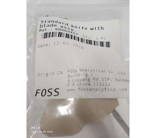 FOSS样品磨刀片