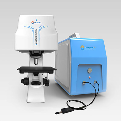 奥谱天成ATR8300-自对焦显微拉曼成像光谱仪