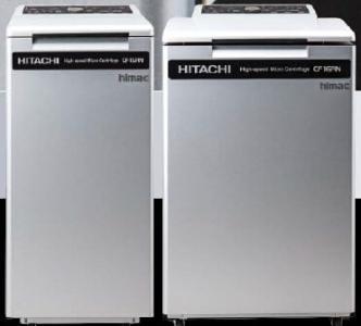 【Hitachi 总部】日立离心机售后维修服务网