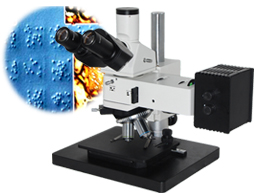 微分干涉相衬工业检测显微镜