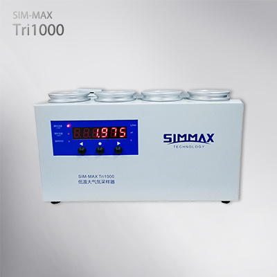 SIM-MAX Tri1000 低温大气氚采样器