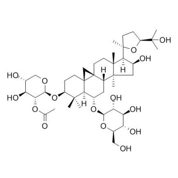黄芪皂苷II,CAS:84676-89-1