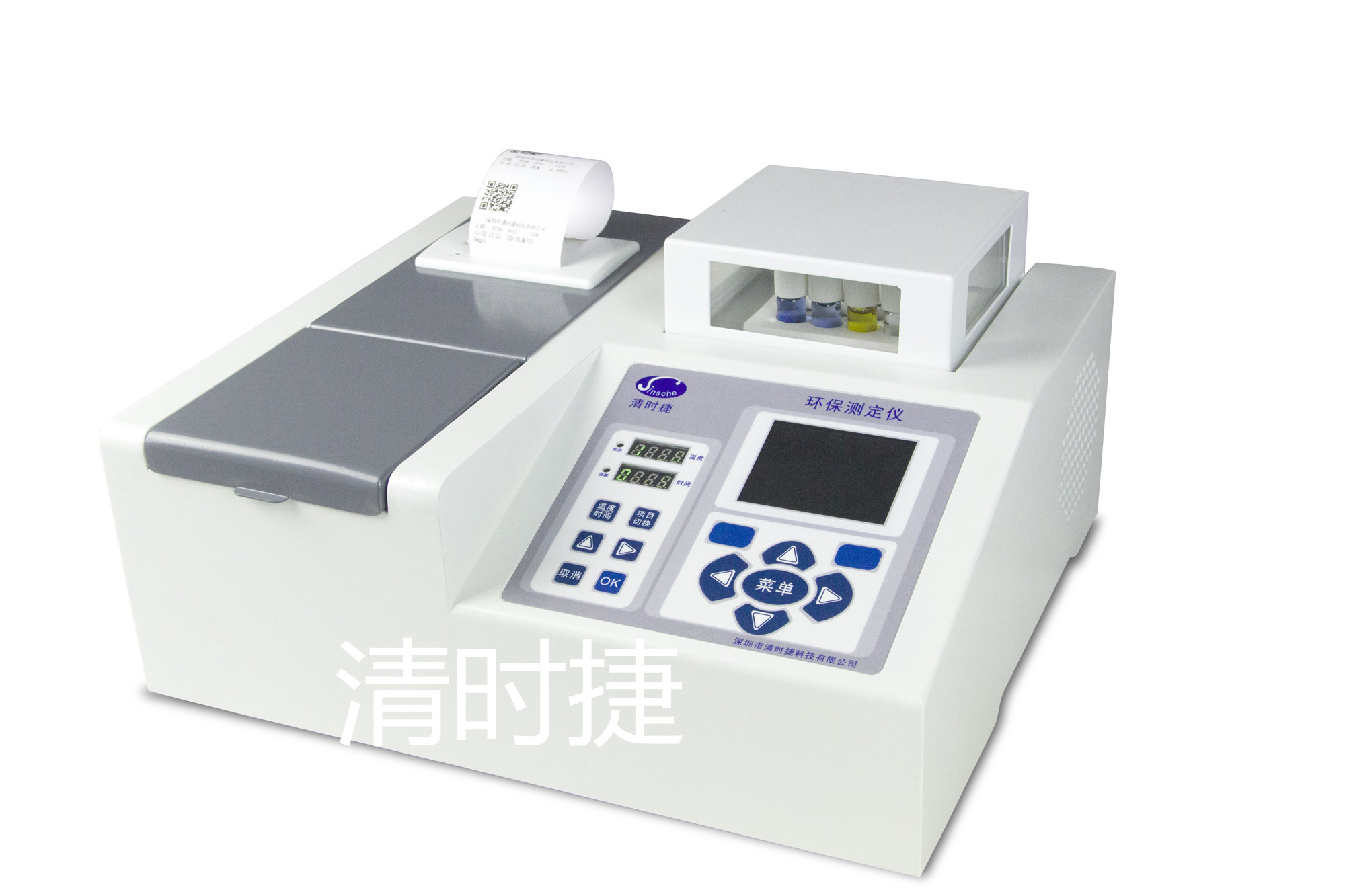COD多参数水质分析仪Z-T700清时捷
