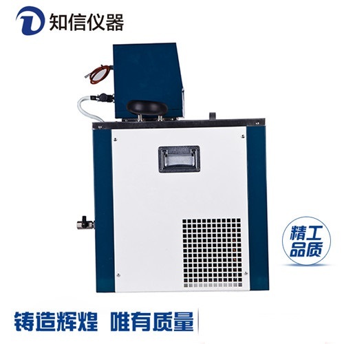 上海知信恒温槽智能恒温循环器ZX-5A