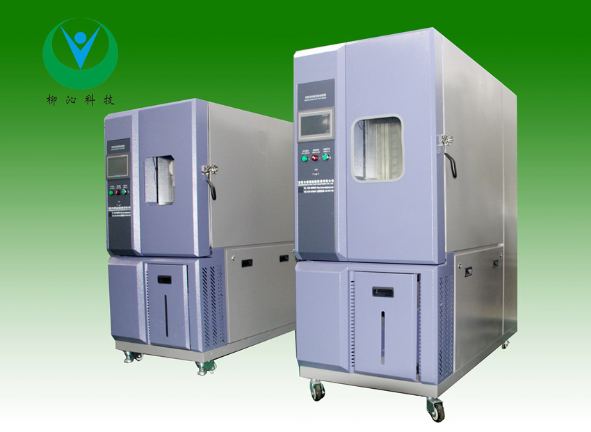 柳沁科技可靠性试验恒温恒湿设备LQ-TH-150B