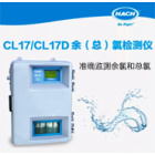 哈希CL17 余（总）氯分析仪