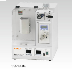 EYELA柱型连续流动氢化反应装置FFX-1000G型