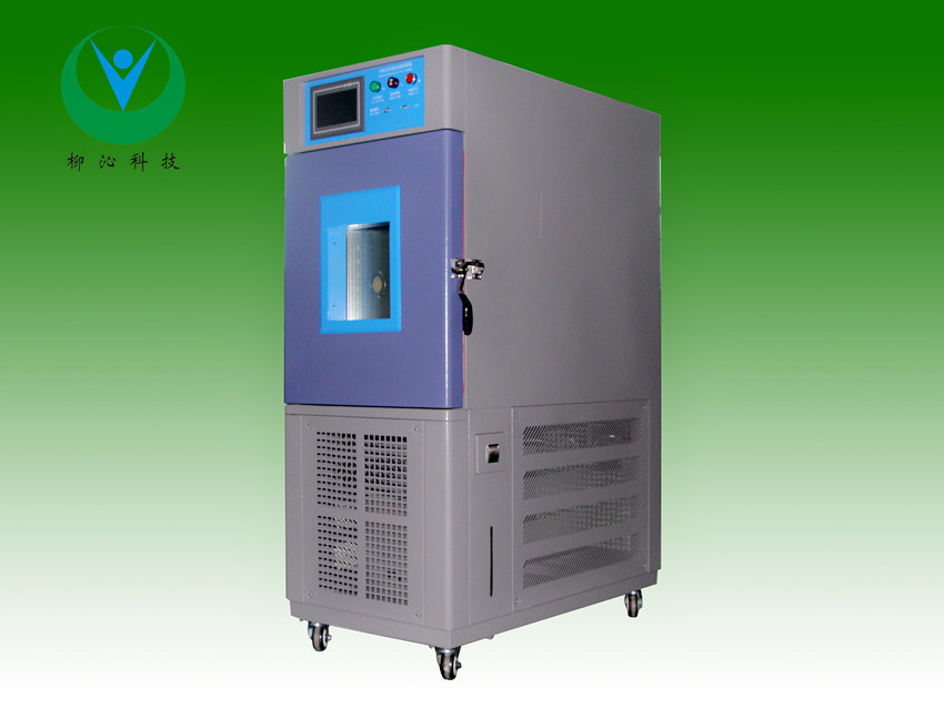 柳沁科技杭州立式高低温试验箱LQ-TH-80F