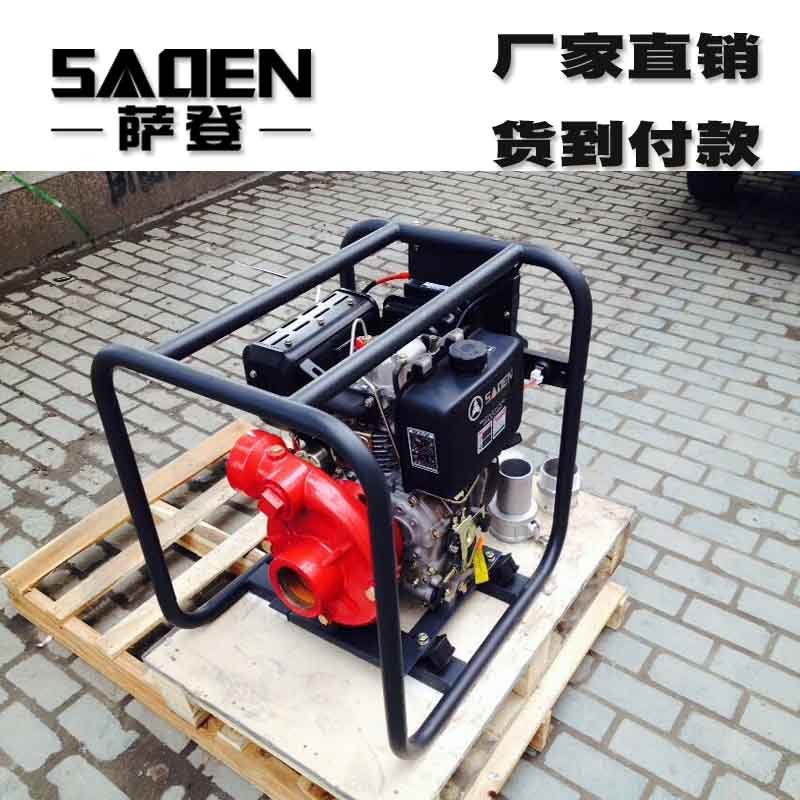 萨登4寸大口径柴油马力自吸式抽水泵大流量自吸泵