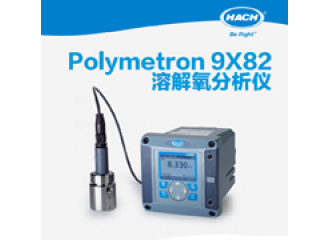 POLYMETRON 9582 溶解氧分析仪