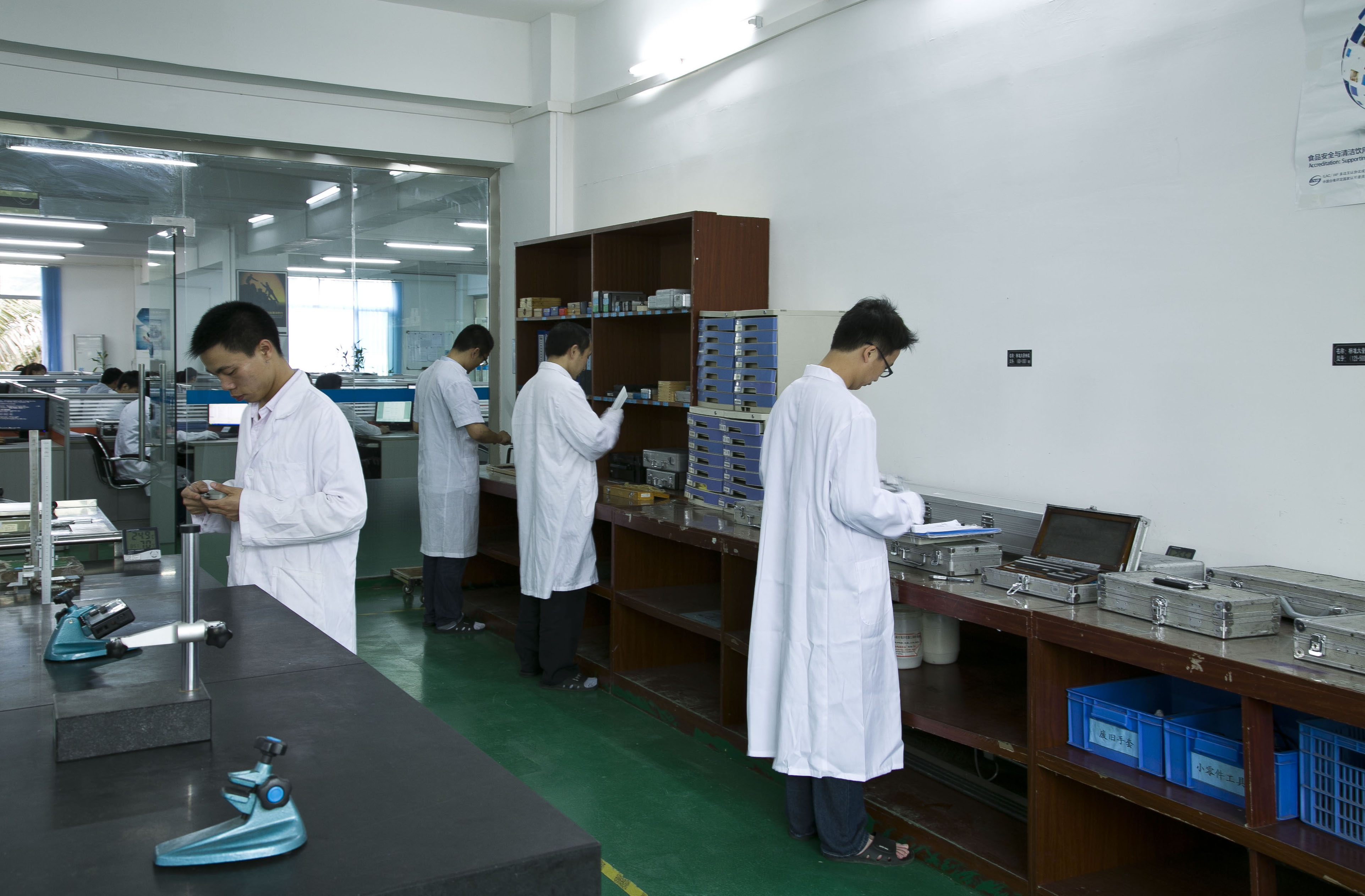 上海量具，测量器具校准校验中心