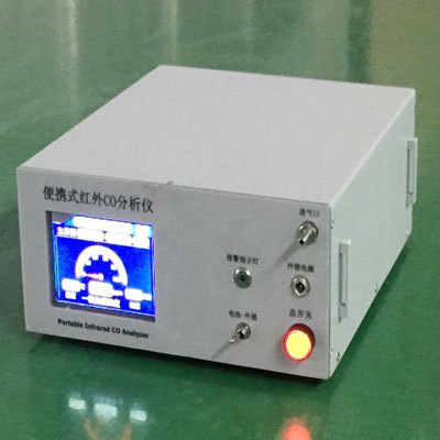 信伟慧诚HNM-795便携式红外线CO/CO2二合一分析仪
