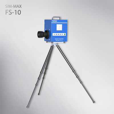 SIM-MAX FS-10便携式碘/气溶胶采样器