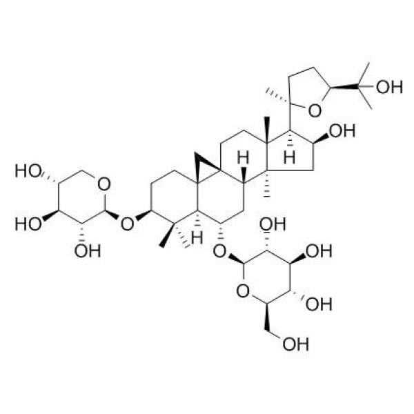 黄芪甲苷  CAS:84687-43-4